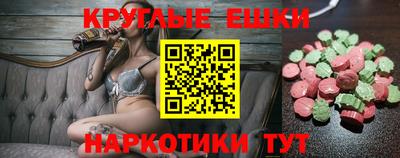 герыч Азнакаево
