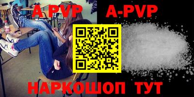 метадон Аргун