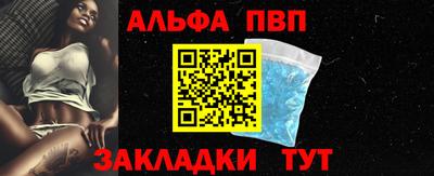герыч Азнакаево