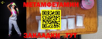 стаф Моздок