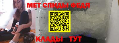 герыч Азнакаево