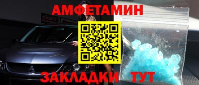 мдма Малоярославец
