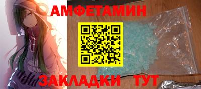 герыч Азнакаево