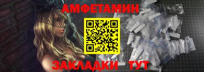 герыч Азнакаево