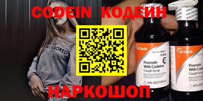 герыч Азнакаево