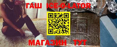 стаф Моздок