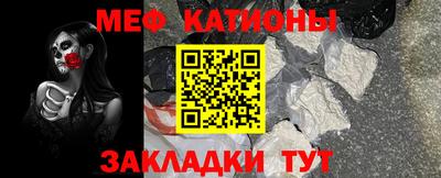 индика Апшеронск