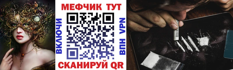 Меф мука  купить   darknet как зайти  Сертолово 
