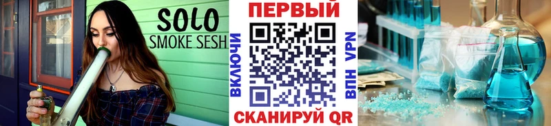 kraken ТОР  Сертолово  Метамфетамин мет 