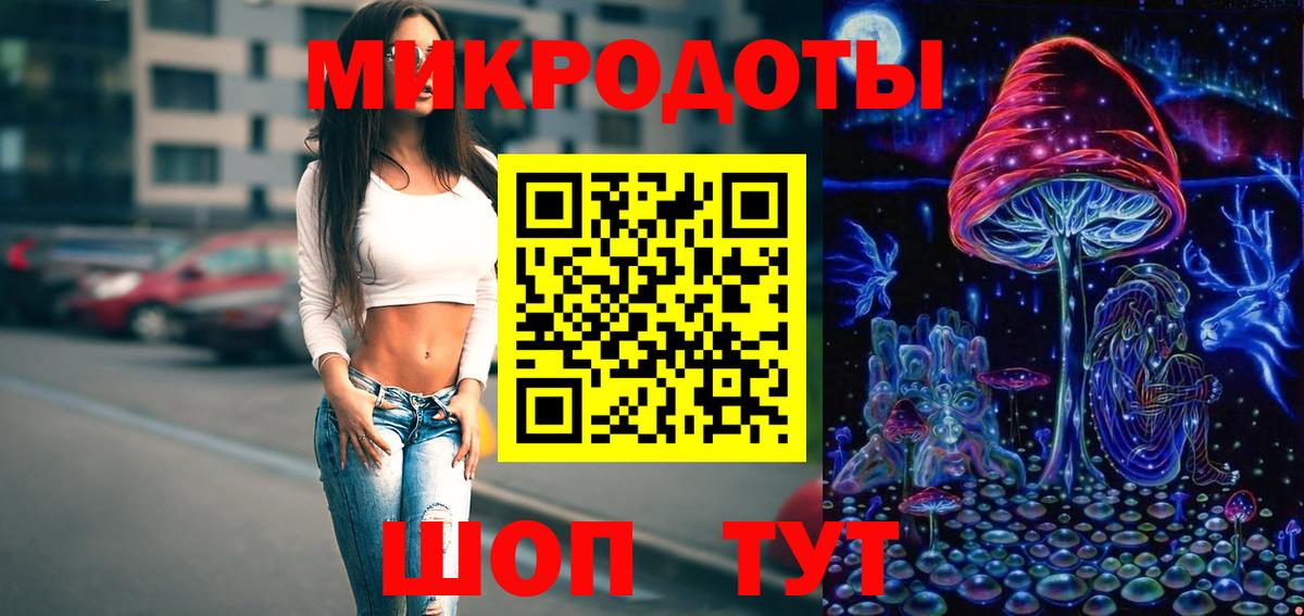 Сертолово  Псилоцибиновые грибы прущие грибы  Вход с VPN 
