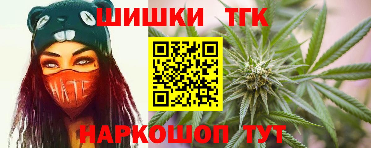 Cocaine Сертолово